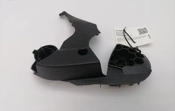 Seat trim