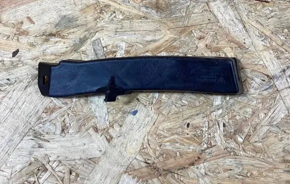 Porsche Cayenne (9Y0 9Y3) Front bumper mounting bracket 7p5807046