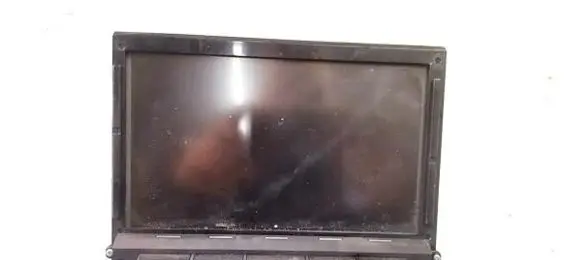 Subaru Legacy Screen/display/small screen y31262271 w7400175