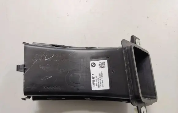 BMW X1 U11 Air intake duct part 9883606