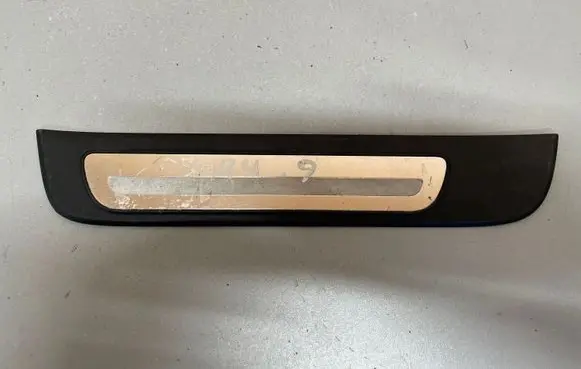 Audi A4 S4 B8 8K Rear sill trim cover 8K0853375
