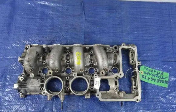 Mitsubishi Outlander Rocker cam cover 9685481010
