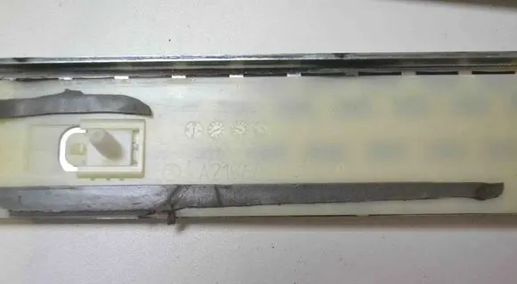 Mercedes-Benz CLS C219 sill trim set (inner) A2196800235 A2196800435