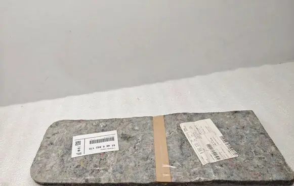 BMW X5 G05 Roof sound insulation 51489892170 9892170