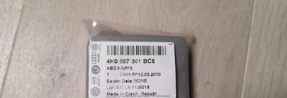 Audi A8 S8 D4 4H Other interior part 4h0887301