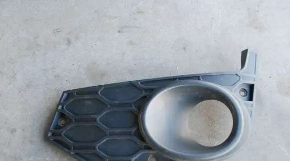 Front fog light trim/grill