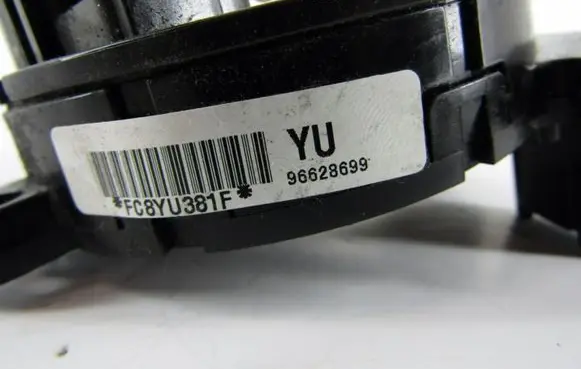 Airbag slip ring squib (SRS ring)
