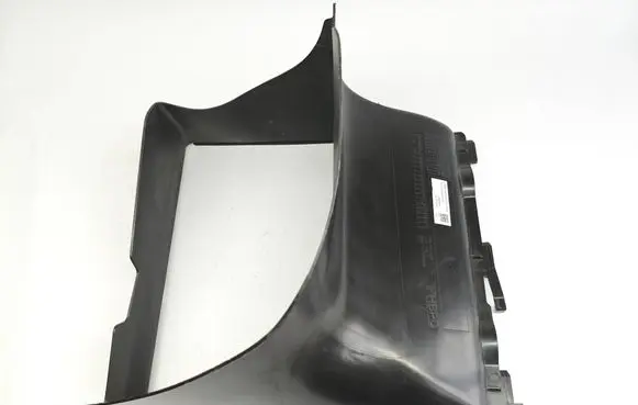 Porsche Cayenne (9Y0 9Y3) Intercooler air channel guide 7P5117336A