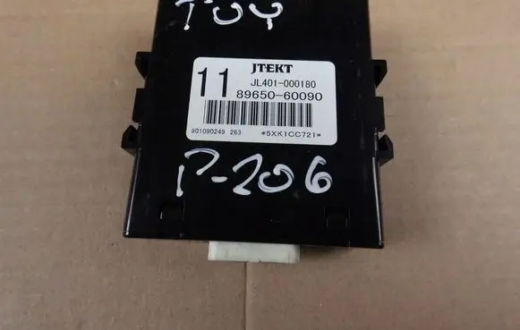 Toyota Land Cruiser (J150) Other control units/modules 8965060090