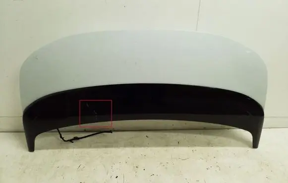 Volkswagen ID.3 Engine bonnet/hood