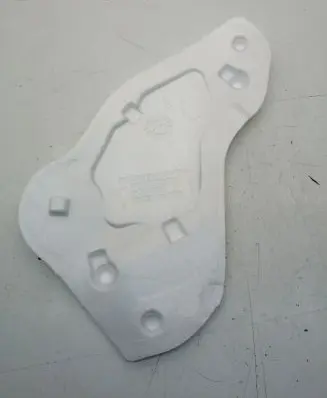 Opel Corsa F Other front door trim element 9826725980