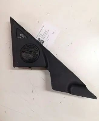 Mazda 6 Blind spot module 