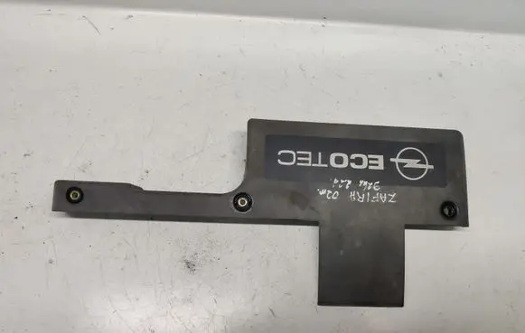 Opel Zafira A Engine cover (trim) 24454289