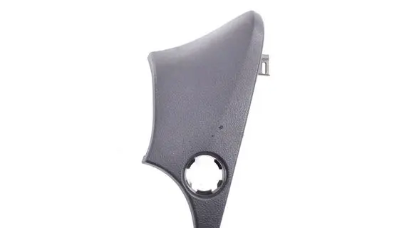 Dashboard glove box trim