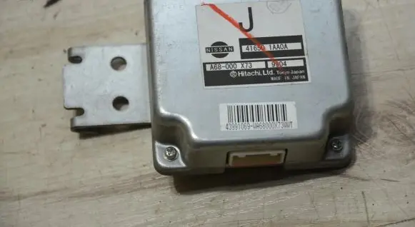 Nissan Murano Z51 Other control units/modules 416501AA0A