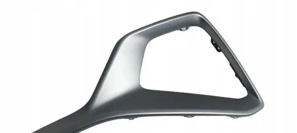 Audi Q2 - Front bumper lower grill 81A807968