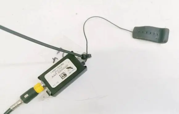 Antenna control unit