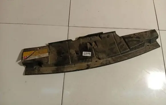 Citroen C8 Engine bonnet/hood lock trim molding 1487501077