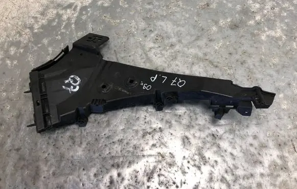 Audi Q7 4L Front bumper mounting bracket 4L0807283BBILI 4L0807283B