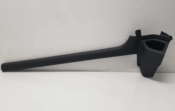 Volkswagen Up Front sill trim cover 1S3853372D
