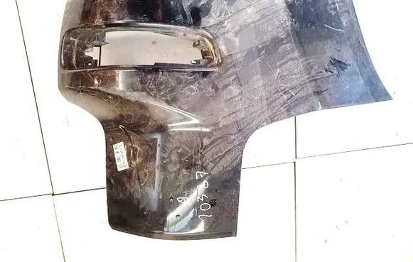 Peugeot 4007 Rear bumper corner part panel trim 6410A217