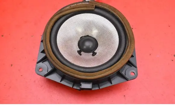 Subwoofer speaker
