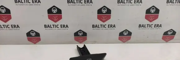 Mercedes-Benz E W212 Hand brake release handle 