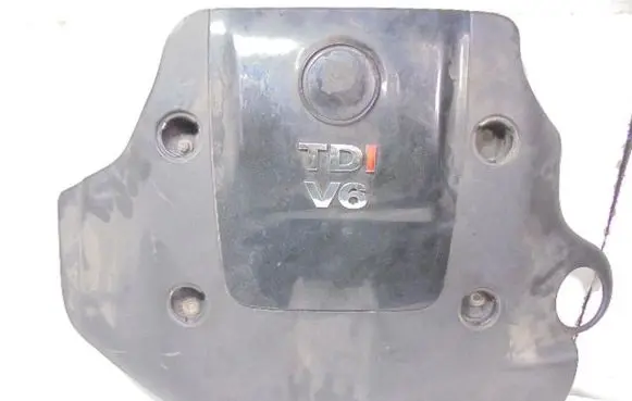 Volkswagen PASSAT B5.5 Engine cover (trim) 059103925C