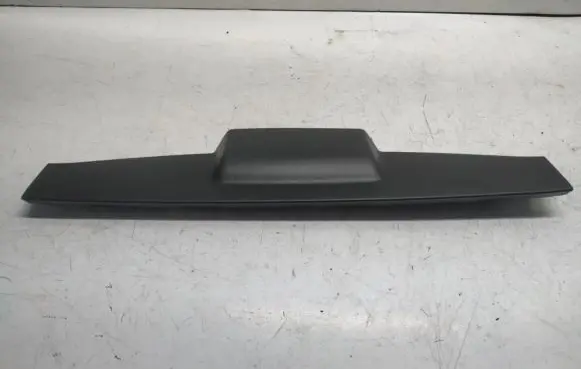 Toyota Auris 150 Bottom trim 64790-02030