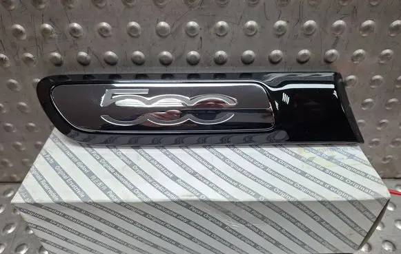 Rear arch trim