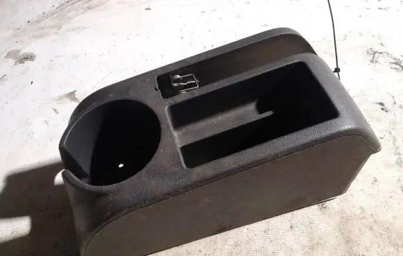 Cup holder