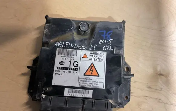Nissan Pathfinder R51 Engine control unit/module