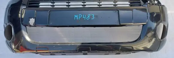 Citroen Berlingo Front bumper