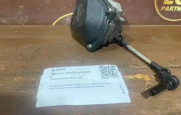 Audi A4 S4 B7 8E 8H Intake manifold valve actuator/motor 06F133482