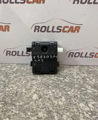 Antenna control unit