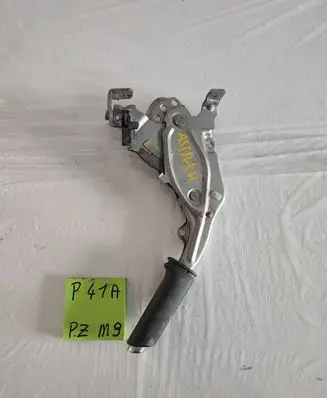 Opel Astra H Handbrake/parking brake lever assembly 13122434
