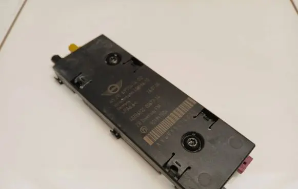 Antenna control unit