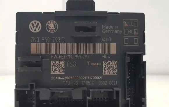 Skoda Yeti (5L) Door control unit/module 7N0959793D