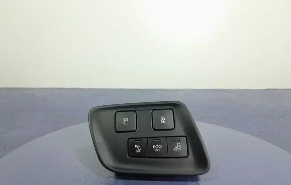 Citroen C4 II Other switches/knobs/shifts 96717146ZD
