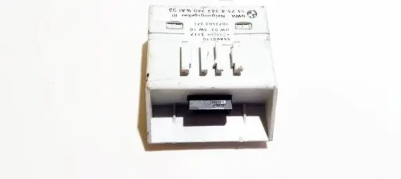 Alarm control unit/module