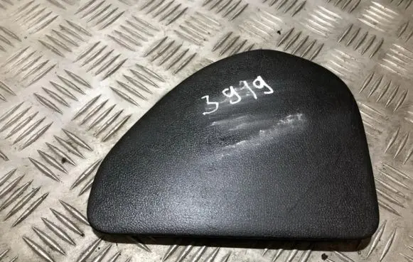 Mitsubishi Outlander Other interior part mr480891