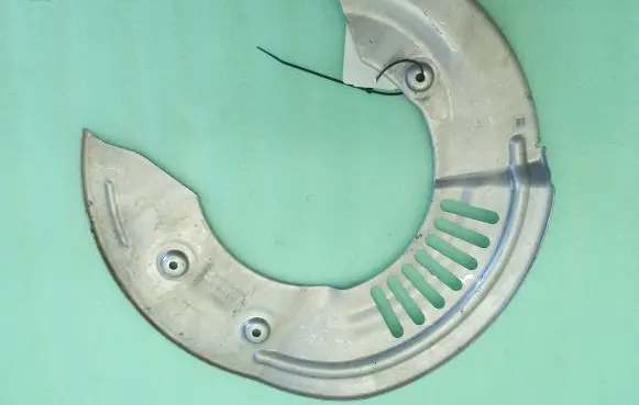 Jaguar F-Pace Front brake disc dust cover plate HK832K005BD