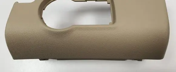 Opel Insignia A Other interior part 13241913