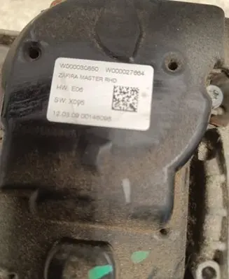 Opel Zafira C Wiper motor W000027366 081112392