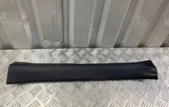 Toyota RAV 4 (XA50) Front sill trim cover 67914 42130