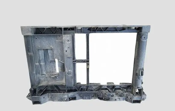 Peugeot 208 I Radiator support slam panel bracket 9676534180