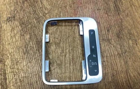 Volkswagen Touareg II Gear shifter surround trim plastic 7P2713203G
