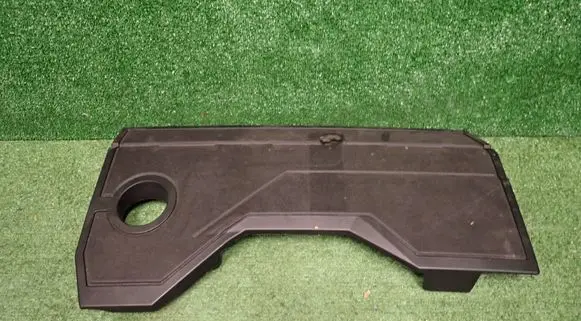 Citroen C3 Engine cover (trim) 