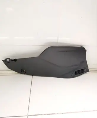 Opel Corsa F Other center console (tunnel) element 98297258000 39196822