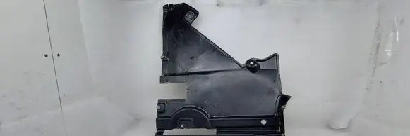 Audi Q5 SQ5 FY Rear underbody cover/under tray 80A825215B